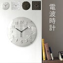 送料無料 時計 電波時計 イノセントクラフトワークス ウッドウォールクロックINNOCENT CraftWarks Wood Wall Clock電波時計 天然木 おしゃれ ビンテージ調 アンティーク◇オシャレ plywood