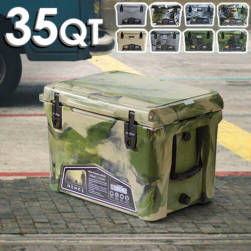 送料無料 クーラーボックス 大型 大容量【あす楽14時まで】アイスランド クーラーボックス 35QT / 33.1LDeelight iceland cooler box迷彩 デザートカモ 保冷力 釣り おしゃれ レジャー アウトドア◇キャンプお花見 シンプル 部活 海 プール キャンプ用品