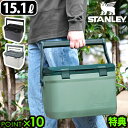 送料無料 スタンレー クーラーボックス P10倍【あす楽14時まで】STANLEY COOLER BOX ≪15.1L≫クーラーボックス ランチクーラー ボックス 大容量 大型 保冷力 シンプル おしゃれ レジャー アウトドア◇野外 キャンプ お花見 収納 スタンレイ キャンプ用品