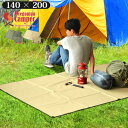 【マラソン期間中★確率1/2で最大100％Pバック】 グランドシート キャンプ 防水 Oregonian Camper Ground Sheetオレゴニアン キャンパー グランドシート Lサイズ 200×140cm 70CA-501Lライニングシート フライシート