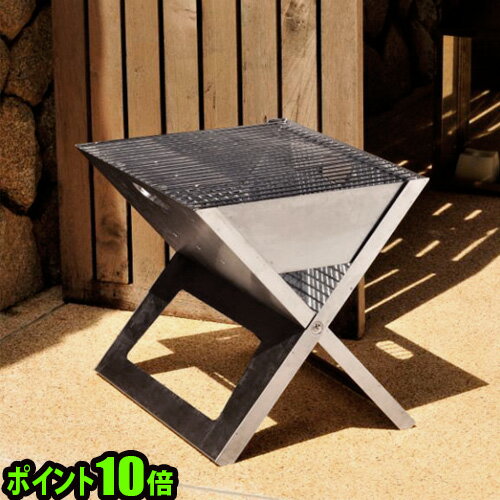 バーベキューコンロ 折りたたみ ステンレス 1人キャンプ【あす楽14時まで】P10倍 送料無料ノートブックSS a+ (旧 ダイレクトデザイン) notebook grill ssbbq グリル コンパクト おうちキャンプ グランピング◇焚き火台 キャンプ アウトドア べランピング通販格安セール情報 楽天 通販