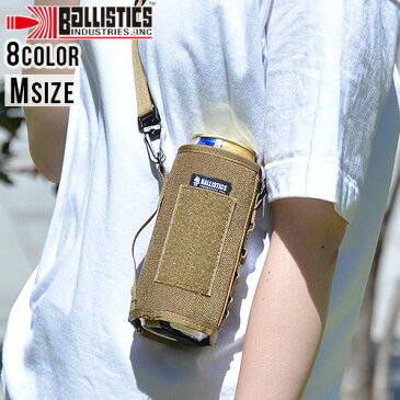 ＼8/20最大ポイント36倍／ボトルカバー ボトルホルダー ボトルポーチ ボトルケースBALLISTICS WATER BOTTLE CARRYバリスティクス ウォーターボトルキャリー [Msize]クージー 缶 おすすめ おしゃれ フェス 登山 キャンプ