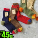 \MAX49倍★ブラックフライデー期間中/靴下 レディース ...