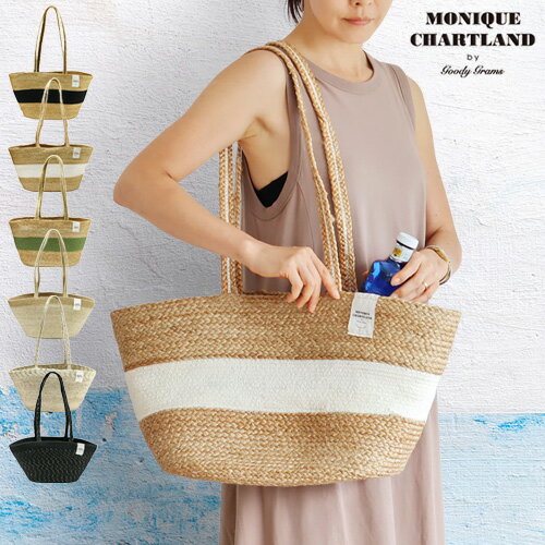 かごバッグ トート ショルダー ジュートバッグ おしゃれ ジュート トラベル マルシェ バッグJUTE TRAVEL BAG/JUTE MARCHE BAGMONIQUE CHARTLAND by Goody grams大容量 トートバッグ レディース ◇肩掛け 大きめ 斜めがけ 旅行