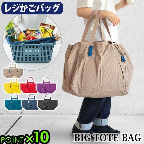 Хå 쥸  ޤꤿ ѥ ȡȥХå P10MILESTO PACKABLE BIG TOTEBAGߥ쥹 ѥå֥ ӥåȡȥХå   ʥ  ι ȥɥ ե ץ쥼