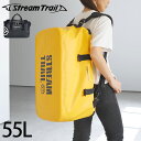 ボストンバッグ 大容量 リュック メンズ 送料無料Stream Trail Dorado 55L ストリームトレイル ドラドレディース 防水 生活防水 バッグ マルチバッグ bag アウトドア 旅 旅行 ブラック◇黒 黄 イエロー サーフィン 釣り スキューバ