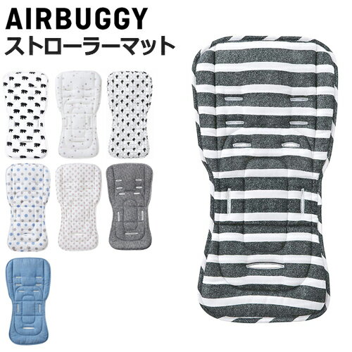 Х ȥ顼ޥå ٥ӡ ޥå  ̵AIRBUGGY DACRON FRESH STROLLER MAT   åȥ100% 餫  å 襤¿   лˤ ե