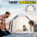 テント ワンタッチ 小型 アウトドア キャンプ正規店 送料無料 VEER BASECAMP ビア ベースキャンプワンタッチテント ポップアップテント サンシェード 運動会 フェス 海 プール 一人用◇ピクニック 簡易テント 秘密基地 子供 公園 レジャー