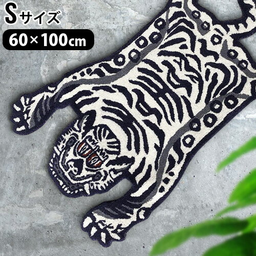   O O~ g `׃^^CK[ }bg  `x^^CK[O X[ zCgDETAIL Tibetan Tiger Rug [White STCY] ^CK[ J[ybg CeA Aj}  E[ Rbg