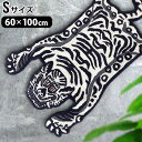 y}\Ԓm1/2ōő100PobNz  O O~ g `׃^^CK[ }bg  `x^^CK[O X[ zCgDETAIL Tibetan Tiger Rug [White/STCY] ^CK[ J[ybg