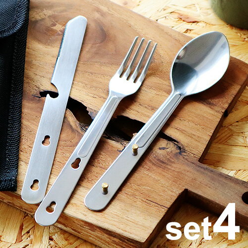 【マラソン期間中★確率1/2で最大100％Pバック】 カトラリーセット キャンプ 食器セット Hobo Cutlery Set [SET4] ホーボー カトラリー セットスプーン フォーク おしゃれ ナイフ ボトルオープナー 缶切り 栓抜き アウトドア キャンプ用品