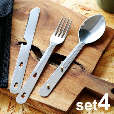 ＼スーパーSALE期間ポイントUP／カトラリーセット キャンプ 食器セット【あす楽14時まで】Hobo Cutlery Set ホーボー カトラリー セットスプーン フォーク セット おしゃれ ナイフ ボトルオープナー 缶切り 栓抜き アウトドア キャンプ用品