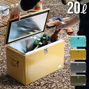 クーラーボックス 小型 保冷 ソロキャンプ レトロディテール メタル クーラー ボックス 20LDETAIL Metal Cooler Box 送料無料 おしゃれ 釣り アウトドア 収納ボックス クラシック BBQ◇キャンプ 収納