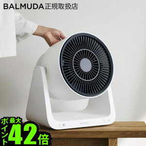 Хߥ塼 ꡼ե C2 졼 BALMUDA GreenFan C2 A02A-WK Battery  Dock ʤ̵ P10 úե륿  æ  Ų ɥ쥹뺧ˤ лˤ  ե ӥ