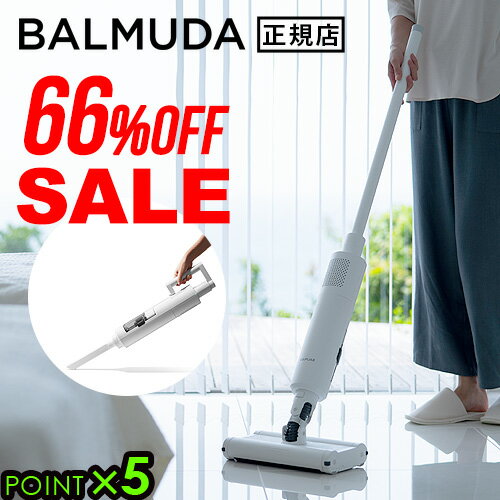 掃除機 コードレス サイクロン 充電式 正規品バルミューダ ザ・クリーナー BALMUDA The Cleaner C01A-WH C01A-BKあす楽14時まで 送料無料 P5倍 スティック ハンディ おすすめ 吸引力 おしゃれ インテリア◇ホバー式クリーナー 箒 スタンド付き