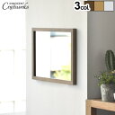 【マラソン期間中★確率1/2で最大100％Pバック】 送料無料 鏡 ミラー 壁掛け おしゃれ Wall hanging mirror ウォールハンギングミラーアンティーク 卓上 鏡台 ドレッサー 洗面鏡 木製 縦 横 インテリア ウォールミラー 上半身用