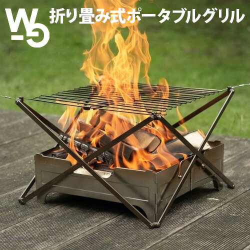 APOD aniva BBQコンロ グリーン-