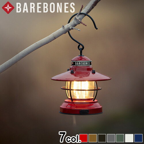 ランタン led おしゃれ アンティーク【あす楽14時まで】BAREBONES Mini Edison Lantern LEDベアボーンズ ミニ エジソン ランタンアウトドア キャンプ テント グランピング 電池 単三電池 USB◇吊るせる フック アメリカ 間接照明 寝室 ギフト プレゼント