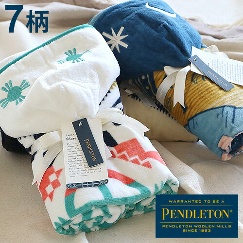 フード付きタオル バスタオル ベビー 出産祝い 女の子 男の子ペンドルトン プリンテッドフーデットタオルPENDLETON Printed Hooded Towels 送料無料 綿100％ コットン ポンチョ ブランド おし…