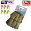  ̵إ륹ݡ 饤 å HELSPORT Guy-Line kit (2.5mm/4.0m) 6pcsƥȥ ץ ȥɥ ס