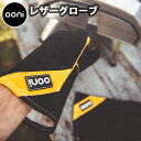 【マラソン期間中 最大P51倍】 キャンプ 耐熱 グローブ 耐熱グローブOoni グローブ アウトドア 鍋つかみ フリーサイズ 焚き火 BBQ 作業用 厚手 オ...