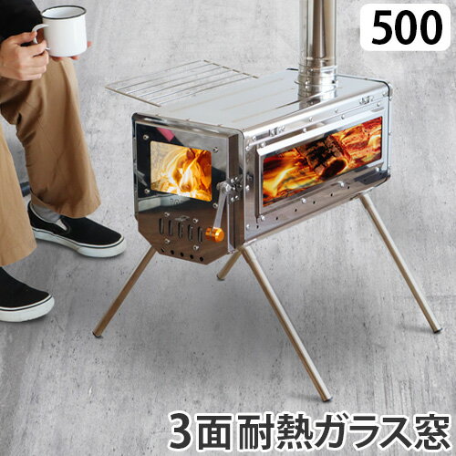 ťȡ   ʲ   åɥȡ֥  ȡ 500 ξ̥饹ver. ̵ work tuff stove Ĵ ȥɥ ϧ ˼  ʡƥ쥹 ѥ ʼ  ߥ