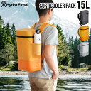 ソフトクーラーバッグ 保冷 クーラーボックス 大容量 送料無料Hydro Flask Soft Cooler Packハイドロフラスク クーラーパック 15L 保冷バッグ リュック 防水 アウトドア◇大型 おしゃれ キャンプ ピクニック