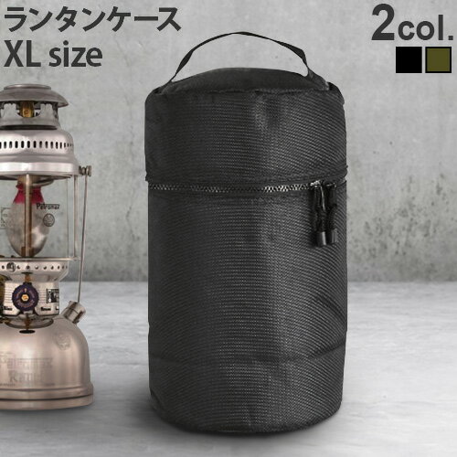 楽天市場】ペトロマックス hk500 ケース(スポーツ・アウトドア 楽天市場】ペトロマックス hk500 ケース(スポーツ・アウトドア