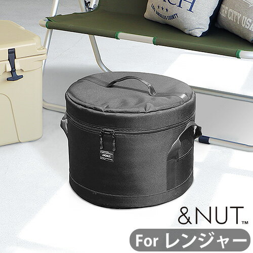 【マラソン期間中 最大P49倍】 ソロストーブ レンジャー ストーブケース 送料無料＆NUT SOLOSTOVE BAG S for RANGERアンドナット ソロストーブ バッグ S レンジャー用ストーブ 収納 収納ケース 収納バッグ