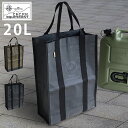 収納袋 アウトドア トートバッグ 送料無料ヒューナスドルフ 燃料ポリタンク用 BAGC＆C.P.H. EQUIPEMENT 20L BAG CEV1890収納 収納ケース 燃料タンク ポリタンク 持ち運び◇キャンプ バーベキュー 耐水 耐久 ストラップ ターポリン