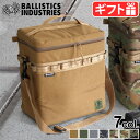 クーラーバッグ ソフトコンテナバリスティクス ギア＆クーラーボックス LサイズBALLISTICS GEAR＆COOLER BOX BSA-2014キャンプ おしゃれ ミルジュアリー ミルスペック アウトドア サブクーラー◇BBQ 運動会 ピクニック 送料無料