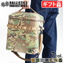 クーラーバッグ ソフトコンテナバリスティクス ギア＆クーラーボックス LサイズBALLISTICS GEAR＆COOLER BOX BSA-2014キャンプ おしゃれ ミルジュアリー ミルスペック アウトドア サブクーラー◇BBQ 運動会 ピクニック 送料無料