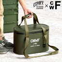 ソフトクーラーバッグ 保冷 クーラーボックス クーラーバッグ 送料無料CWF別注 フリージィ CWF × COMFY OUTDOOR GARMENT FREEZY20オリーブドラブ 肩掛け 保冷バッグ◇防水 アウトドア 大型 おしゃれ キャンプ ピクニック