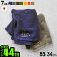 ڥޥ饽Ψ1/2Ǻ100PХå     襤 THING FABRICS TIP TOP 365 Face Towelե [8534cm] TFOT-1003100 ĶĹ  ͵  ե ֥