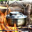 ֡ڥޥ饽Ψ1/2Ǻ100PХå ƥ쥹 䤫  Ƽ ̵ ץ ץե䡼ȥEAGLE Products Campfire Kettle 0.7L ST200 ȥɥ  Ĵפ򸫤