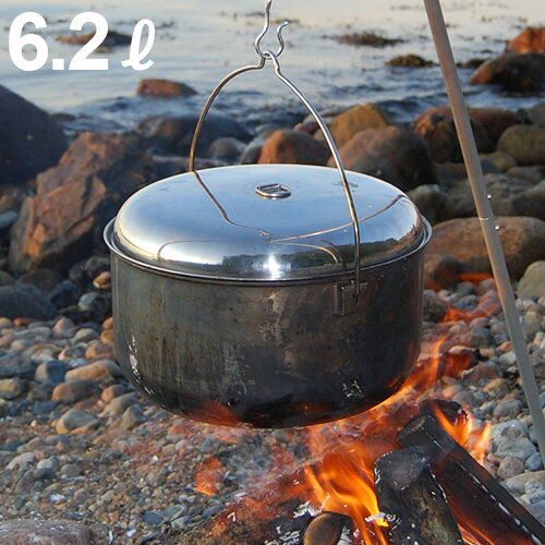  ステンレス キャンプ アウトドア 鍋 銅 送料無料 イーグルプロダクツ キャンプファイヤーポットEAGLE Products Campfire Pot 6.2L ST515調理器具 ポット おしゃれ おすすめ 北欧