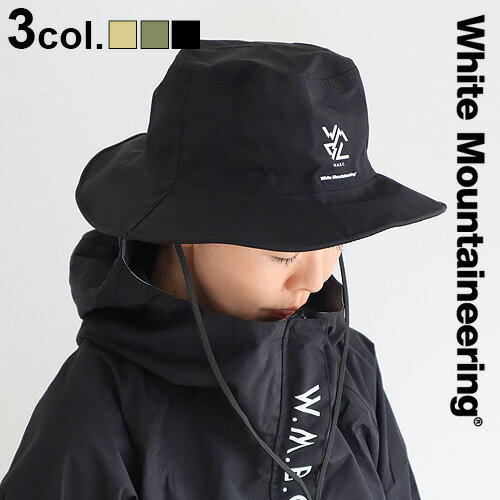 帽子 防水 メンズ レディース おしゃれ【あす楽14時まで】送料無料White Mountaineering HUNTING HAT BC2073803ホワイトマウンテニアリング ハンティングハットブランド uvカット帽子 折りたたみ◇撥水アドベンチャーハット サファリハット 紐 アウトドア