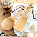 スプーン 木べら スパチュラ 木 カトラリー 木製イーグルプロダクツ ウッデン クッキング セットEAGLE PRODUCTS Wooden Cooking Set 木製カトラリー おしゃれ キャンプ◇アウトドア BBQ ギフト プレゼント ハンドメイド 手作り 天然素材