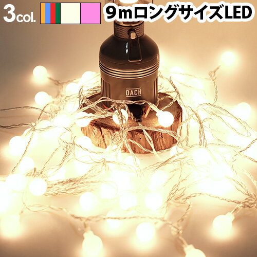 ストリングライト 屋外 防水 イルミネーションライト LED おしゃれ DACH LED STRIP POP ROSELED ストリップ ポップ ローズオーナメントライト 電飾 ガーデンライト 照明◇パーティー アウトドア キャンプ クリスマス ディスプレイ USB