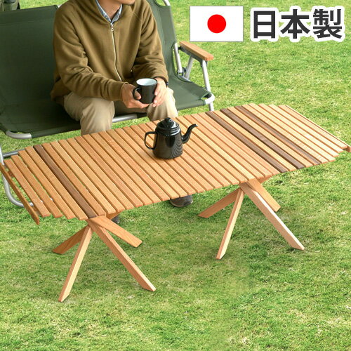 楽天plywood キッチン・インテリア雑貨アウトドア 折りたたみ テーブル 木製 ウッド 送料無料 クルカル ミッドハイ テーブル ダブル [O-EE-OI-TKMHL]Outside In KuruKaru! Mid-High Table Doubleロールテーブル◇キャンプ おしゃれ 日本製 レジャー ナチュラル 天然木