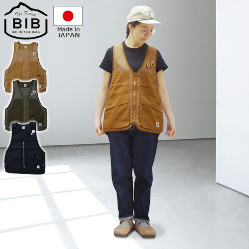 ワークエプロン おしゃれ 男女兼用 作業用エプロン 送料無料 BIB Gilet ビブ ジレ B10004メンズ レディース ショート丈 アウトドア キャンプ ガーデニング カフェエプロン ユニフォーム 作業服…