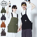 ワークエプロン おしゃれ 男女兼用 作業用エプロンBIB GUNSHI-NY/GUNSHI-CO B12003 送料無料 ビブ メンズ レディース ポケット キ...