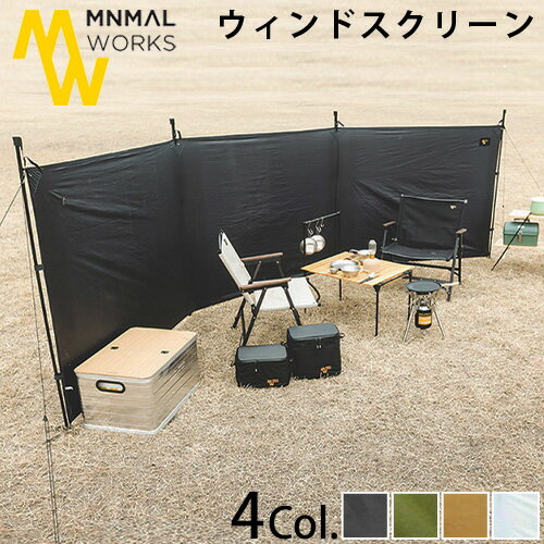 楽天市場】minimal works ミニマルワークス ultariの通販 楽天市場】minimal works ミニマルワークス ultariの通販