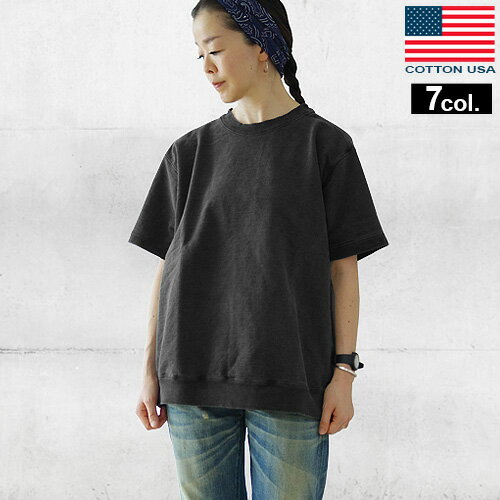 tシャツ メンズ レディース 半袖 送料無料 Good On TERRY SHIRTS GOST2006 グッド オン テリーシャツデザイン シンプル おしゃれ アメリカ COTTON USA コットン 綿100 ◇U.S.A. ヘビーオンス ゆったり 白 ホワイト