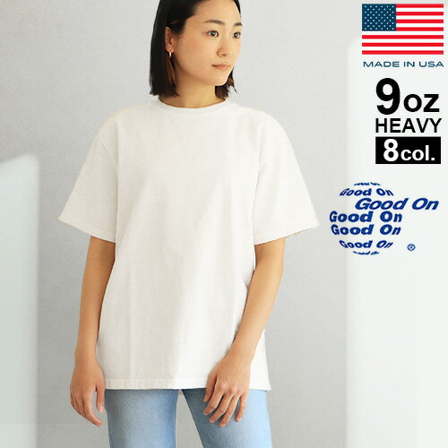 tシャツ メンズ レディース 半袖 厚手グッド オン ショートスリーブヘビークルーTシャツGood On S/S HEAVY CREW TEE GOST2109【あす楽14時まで】送料無料 デザイン シンプル おしゃれ アメリカ COTTON USA◇コットン 綿100% U.S.A. ヘビーオンス