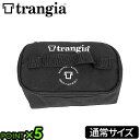 トランギア メスティン メスティン用インナーケース 通常サイズ用 TR-619300 TRANGIA P5倍 ポーチ ブラック 黒 キャンプ ポリコットン アウ...