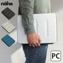 nahe　ハードケース  タブレット　PC 13インチ