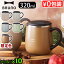 }OJbv t^t ۉ ۗ u[m WXeX}O V[g 320mlBRUNO LID STAINLESS MUG short^u[ Jbv Rbv t^  킢 lC XeX ^d\}O Mtg P10{