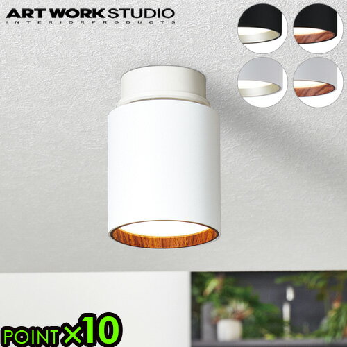 Ɩ  led  ECgA[g[NX^WI V[O ECgART WORK STUDIO Grid PLUS - ceiling down light|V[Op [[bgp X|bgCg  Ng[ VƖLEDd P10{  