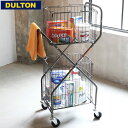 トローリー 洗濯かご 大容量 ランドリーバスケットダルトン ランドリートローリー DULTON LAUNDRY TROLLEY 送料無料 キャスター付き 洗濯カゴ 収納◇ランドリーボックス おしゃれ ラック ワイヤー 二段カゴ キッチン オフィス